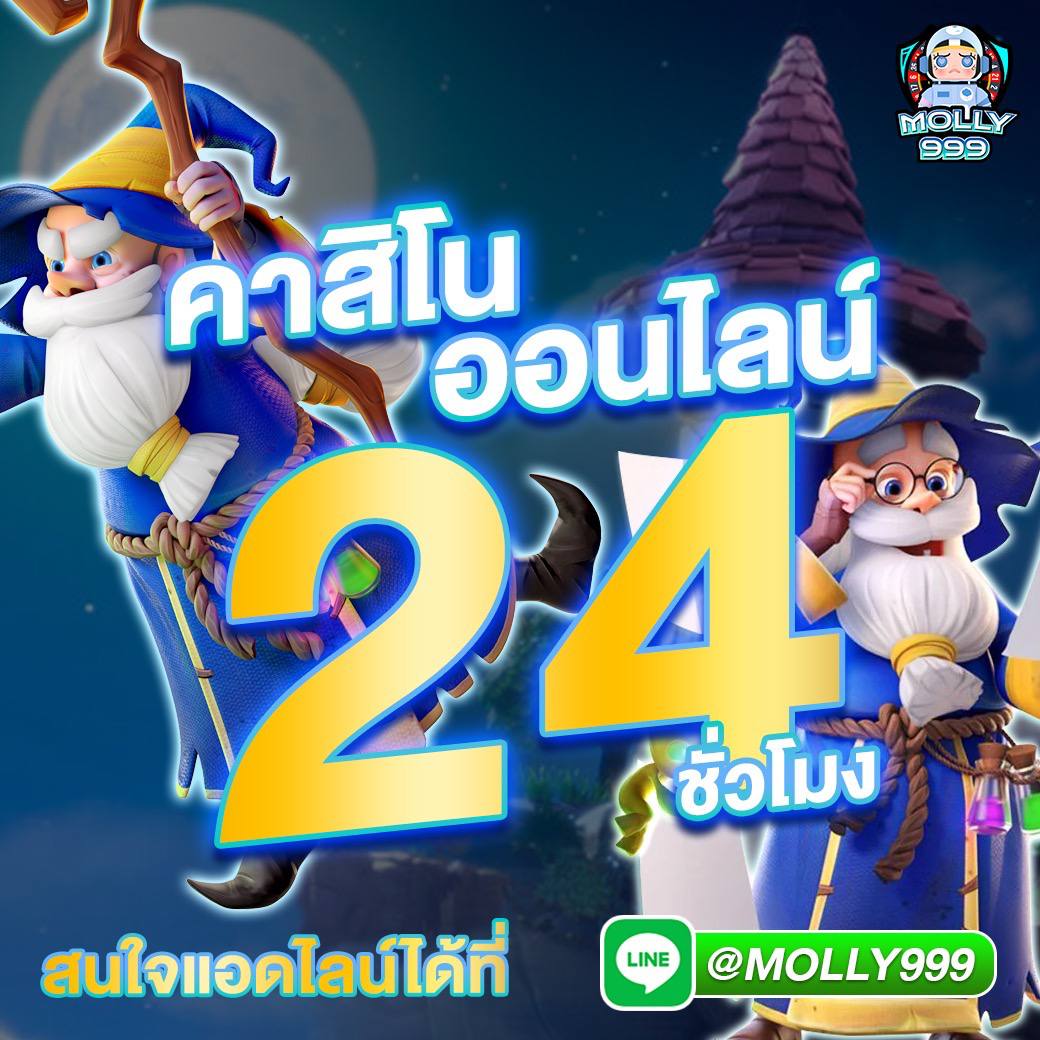 168LAMBO สล็อตแตกง่าย ได้เงินไว