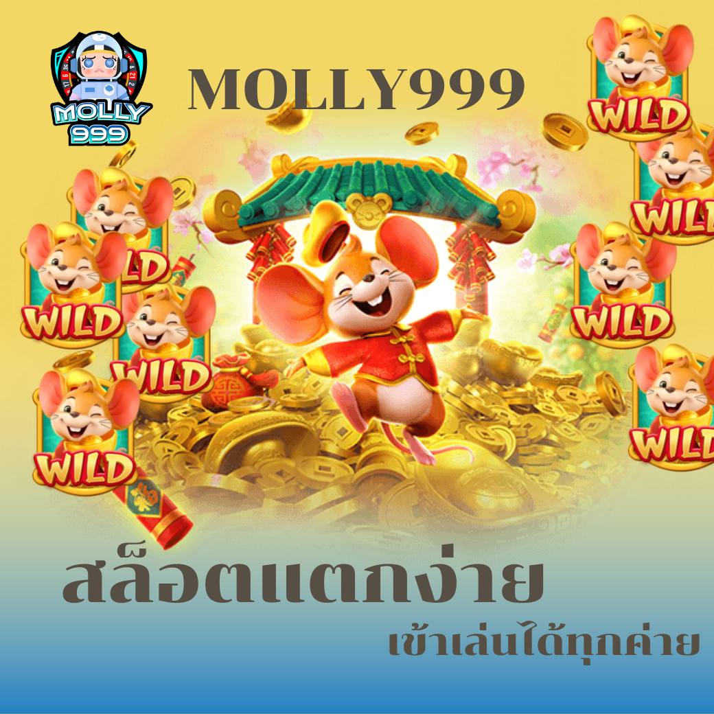 168LAMBO อันดับ 1 แห่งวงการคาสิโนออนไลน์